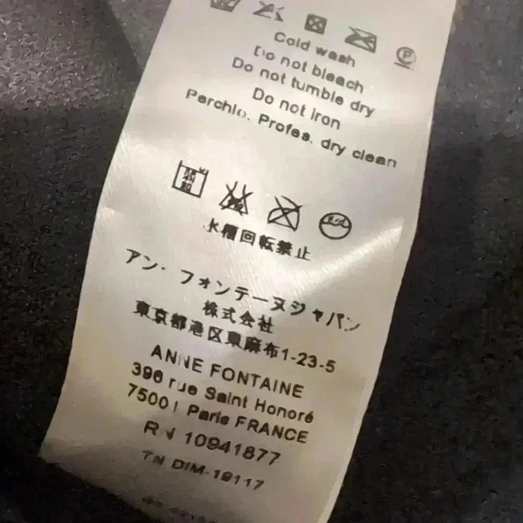 Anne Fontaine velour dress - Picture 11 of 12